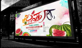 吃瓜素材爆料网站大全,一网打尽热门八卦！