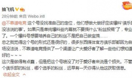 爆料吃瓜大事件视频大全,吃瓜大事件视频盘点，揭秘娱乐圈幕后风云